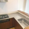 1SLDK Apartment to Rent in Minato-ku Kitchen