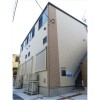 1R Apartment to Rent in Yokohama-shi Kohoku-ku Exterior
