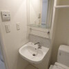 1LDK Apartment to Rent in Shibuya-ku Washroom