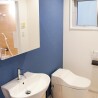 1K Apartment to Rent in Shinjuku-ku Toilet