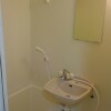 1K Apartment to Rent in Kodama-gun Kamisato-machi Bathroom