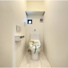3SLDK House to Buy in Nakano-ku Toilet