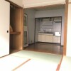 1DK Apartment to Rent in Setagaya-ku Japanese Room