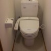 1Kアパート - 小平市賃貸 トイレ