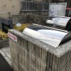 Whole Building Apartment to Buy in Hachioji-shi Outside Space
