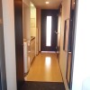 1K Apartment to Rent in Yokohama-shi Konan-ku Outside Space