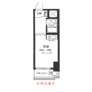 1R {building type} in Otsuka - Bunkyo-ku Floorplan