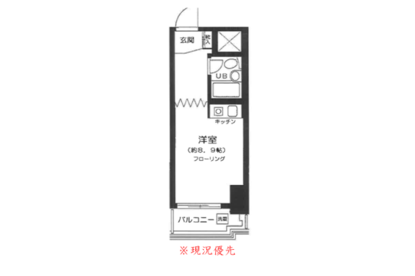 1R Apartment to Buy in Bunkyo-ku Floorplan