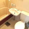 1DK Apartment to Rent in Osaka-shi Miyakojima-ku Bathroom