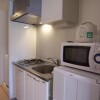 1K Apartment to Rent in Saitama-shi Omiya-ku Kitchen