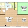 2LDK Apartment to Rent in Osaka-shi Sumiyoshi-ku Floorplan
