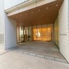 1SLDK Apartment to Rent in Shibuya-ku Entrance Hall