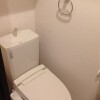 板橋區出租中的1K公寓 廁所