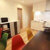 Private Guesthouse to Rent in Itabashi-ku Common Area