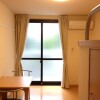 1K Apartment to Rent in Saitama-shi Kita-ku Living Room