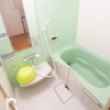 3K House to Rent in Toshima-ku Bathroom