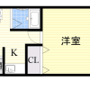 1K Apartment to Rent in Ibaraki-shi Floorplan