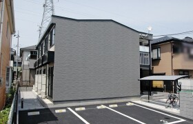 1K Apartment in Midorigaoka - Sagamihara-shi Chuo-ku