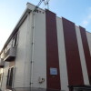 1K Apartment to Rent in Hiroshima-shi Higashi-ku Exterior