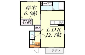 1LDK Apartment in Hamakawado - Kasukabe-shi