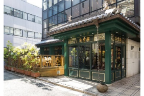 Whole Building Apartment to Buy in Shibuya-ku Exterior