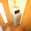 1K Apartment to Rent in Suita-shi Equipment
