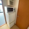 1K Apartment to Rent in Arakawa-ku Equipment