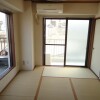 在新宿区内租赁2DK 公寓大厦 的 Japanese Room
