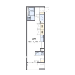 1R Mansion in Tagara - Nerima-ku Floorplan