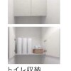 1DK Apartment to Rent in Hachioji-shi Interior