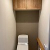 1LDK Apartment to Buy in Ishigaki-shi Toilet