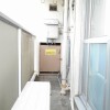 2K Apartment to Rent in Fukuroi-shi Interior