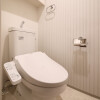1SLDK Apartment to Buy in Itabashi-ku Toilet
