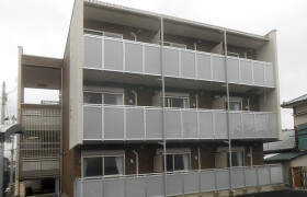 1R Mansion in Nagasawa - Yokosuka-shi