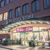 3LDK House to Rent in Suginami-ku Supermarket