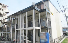 2DK Apartment in Otsuku masagocho - Himeji-shi