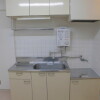 1DK Apartment to Rent in Toshima-ku Kitchen