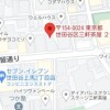 1R Apartment to Buy in Setagaya-ku Access Map