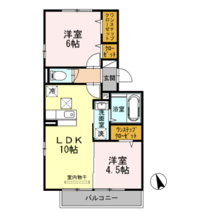 2LDK Mansion in Ibukino - Yokohama-shi Midori-ku Floorplan