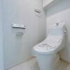 1DK Apartment to Rent in Toshima-ku Toilet