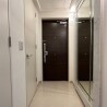 4LDK Apartment to Buy in Suita-shi Entrance