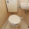 1Rマンション - 品川区賃貸 トイレ