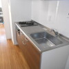 2K Apartment to Buy in Nerima-ku Kitchen