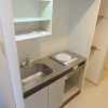 2K Apartment to Buy in Osaka-shi Taisho-ku Kitchen