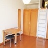1K 아파트 to Rent in Edogawa-ku Living Room