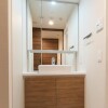1LDK Apartment to Rent in Taito-ku Washroom