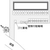 1K Apartment to Rent in Tomisato-shi Layout Drawing