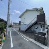 Whole Building Apartment to Buy in Nagoya-shi Kita-ku Outside Space
