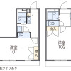 1K Apartment to Rent in Chikushino-shi Floorplan