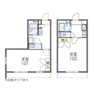 1K Mansion in Futsukaichiminami - Chikushino-shi Floorplan